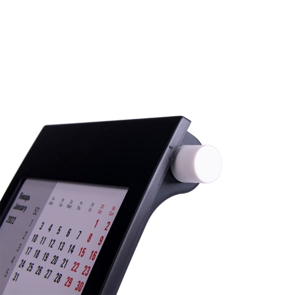 Календарь настольный, календарная сетка на 2023 - 2024 г.