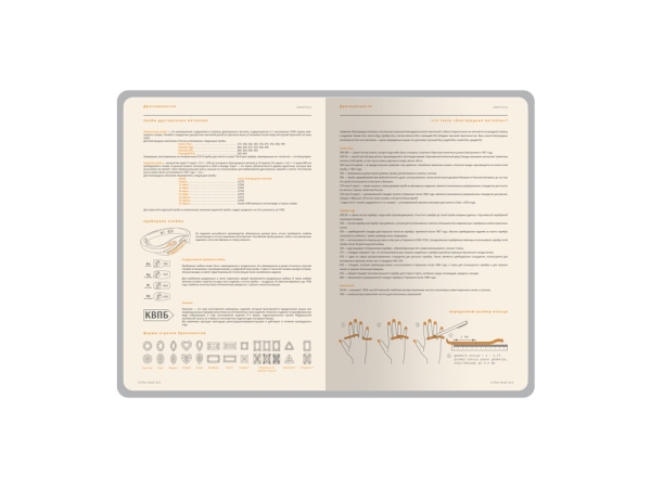 Ежедневник А5 датированный "Boston" 2026, бордовый с серым обрезом