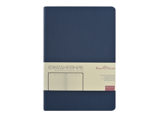 Ежедневник А5 «Megapolis Slim flex», темно-синий
