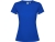 Футболка «Estoril» женская, королевский синий