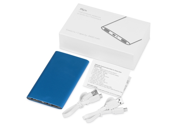 Портативное зарядное устройство "Мун" с 2-мя USB-портами, 4400 mAh, синий