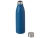 Стальная бутылка "Rely", 650 мл, синий индиго