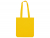 Сумка из плотного хлопка «Carryme 220», желтый