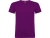 Футболка "Beagle" мужская, фиолетовый