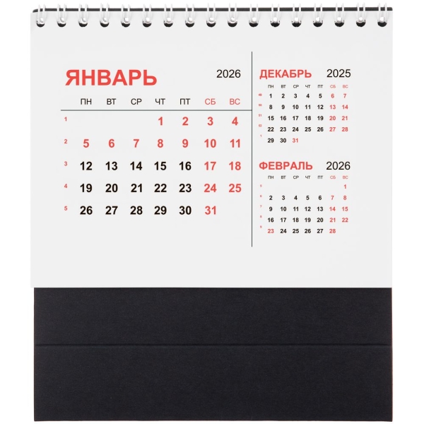 Календарь настольный Datio, черный