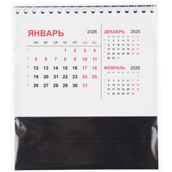 Календарь настольный Datio, черный