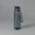Бутылка для воды Como, серая