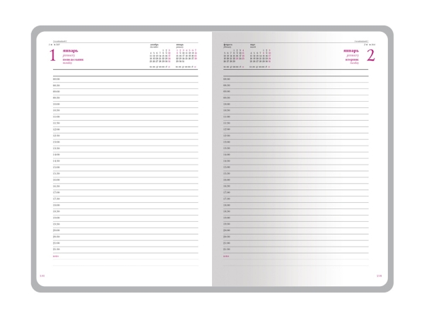 Ежедневник А5 датированный «Sidney Nebraska» 2026, синий (золотой обрез, золотые уголки)