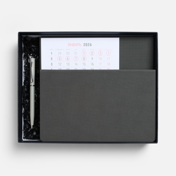 Набор High Grade, серый