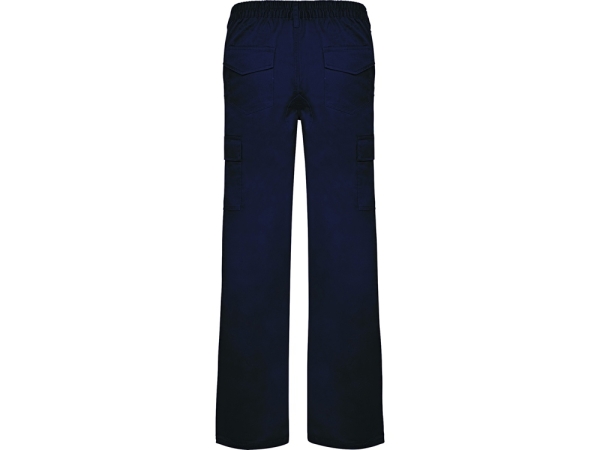 Брюки "Daily", нэйви