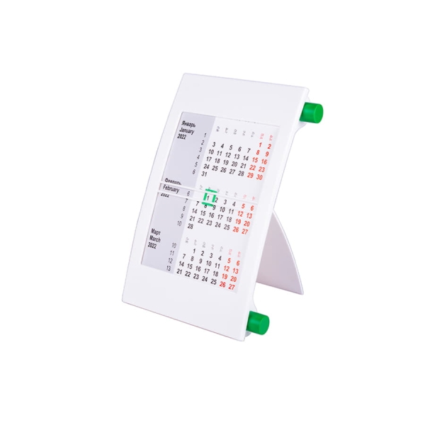 Календарь настольный на 2 года; сетка на 25-26