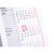 Календарь настольный на 2 года; сетка на 25-26