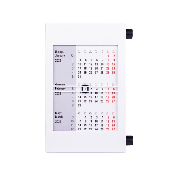 Календарь настольный на 2 года; сетка на 25-26