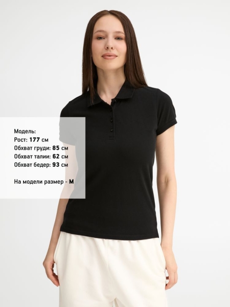 Рубашка поло женская People 210, черная