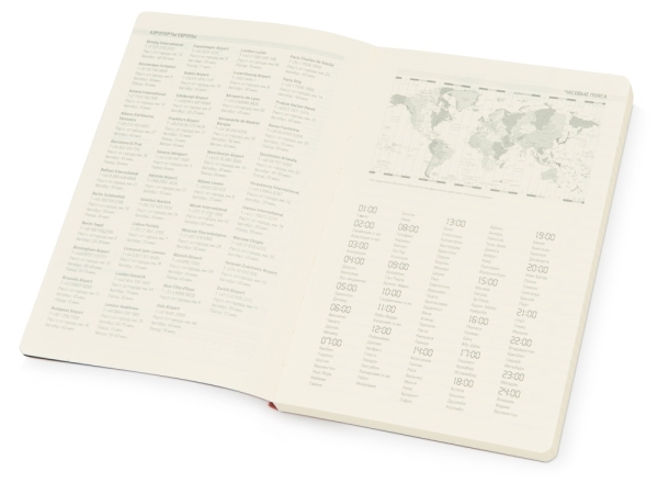 Ежедневник А5 недатированный «Megapolis Velvet Flex», бордовый