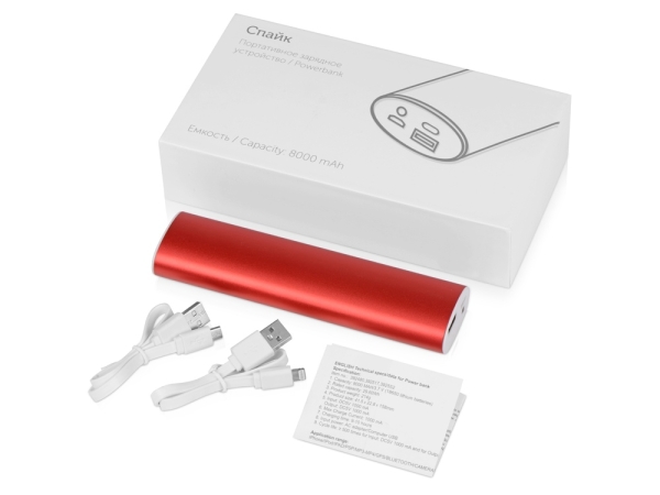 Портативное зарядное устройство "Спайк", 8000 mAh, красный