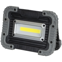 Фонарь аккумуляторный Grimsel, ver.2, серый Фонарь аккумуляторный Grimsel, ver.2, серый