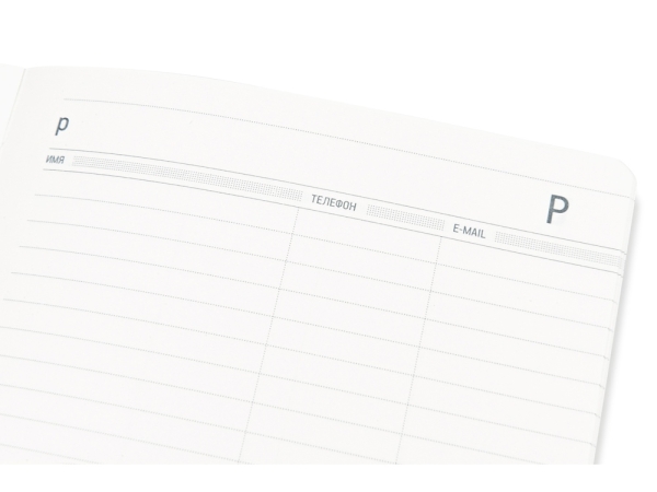 Ежедневник А5 недатированный «Megapolis Velvet Flex», коричневый