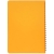 Ежедневник Spring Shall, недатированный, желтый