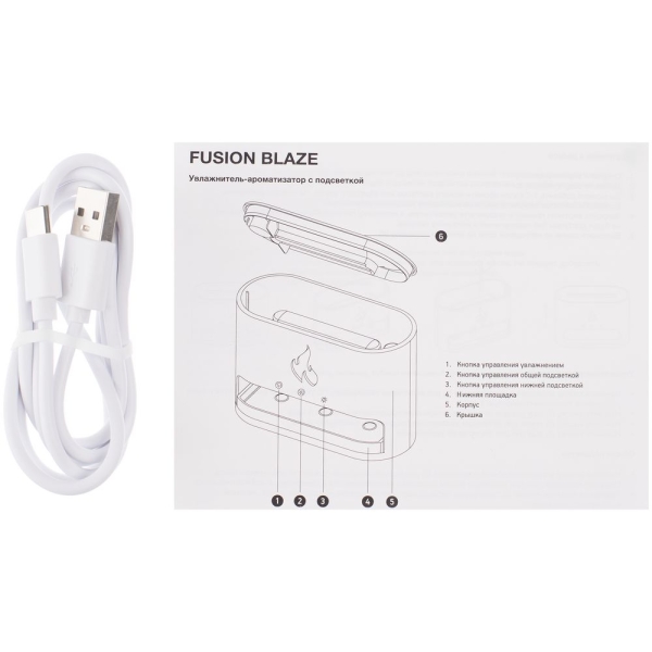 Настольный увлажнитель-ароматизатор Fusion Blaze, белый