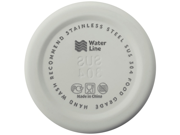 Стальная бутылка "Rely", 650 мл, белый, off white