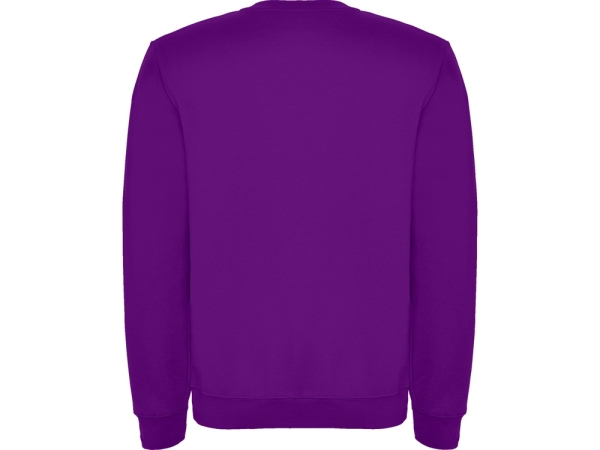 Свитшот с начесом "Clasica" детский, фиолетовый
