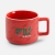 Чашка Fusion, ver.2, красная