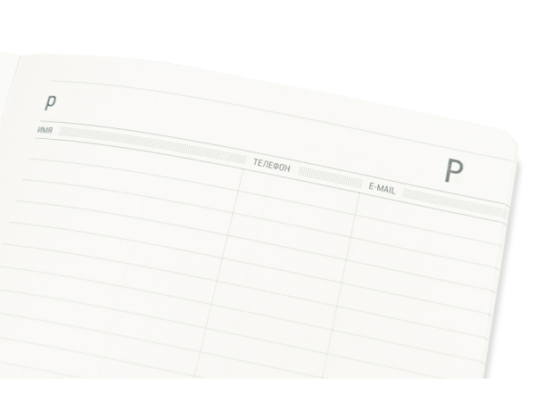 Ежедневник А5 недатированный «Megapolis Velvet Flex», оранжевый