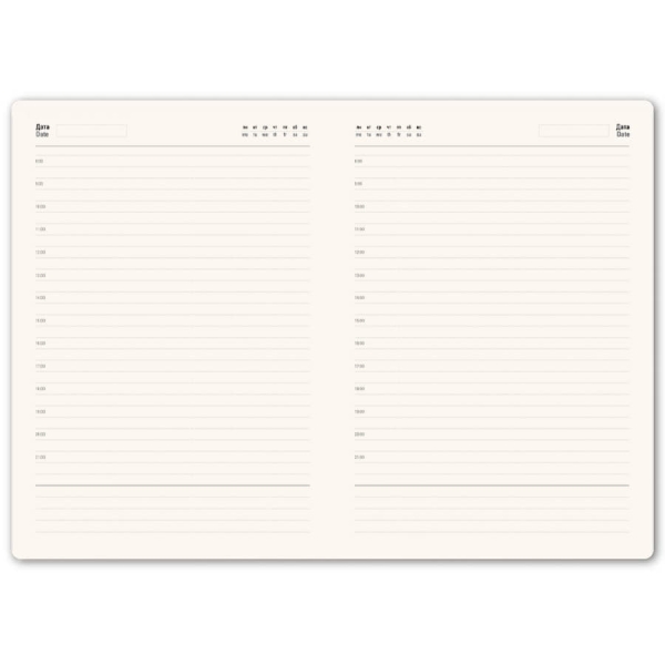 Ежедневник недатированный Shady, А5,  бежевый, кремовый блок в линейку, светло-коричневый обрез