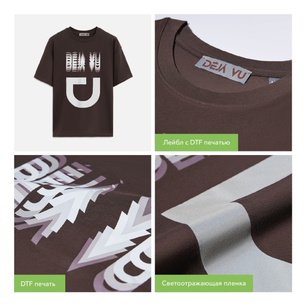 Футболка унисекс RUST NEO, 240 гр., коричневый, размер 3XL/4XL