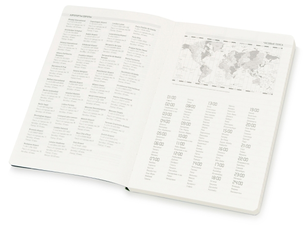 Ежедневник А5 недатированный «Megapolis Velvet Flex», синий флуор