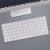 Беспроводная клавиатура Air Keyboard для MAC, Windows, 500 мАч, алюминий, белый, Deppa