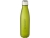 Cove Бутылка из нержавеющей стали объемом 500 мл с вакуумной изоляцией, зеленый лайм