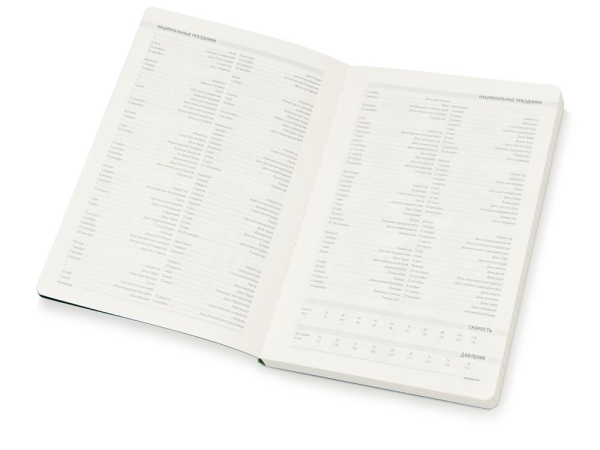 Ежедневник А5 недатированный «Megapolis Velvet Flex», сиреневый