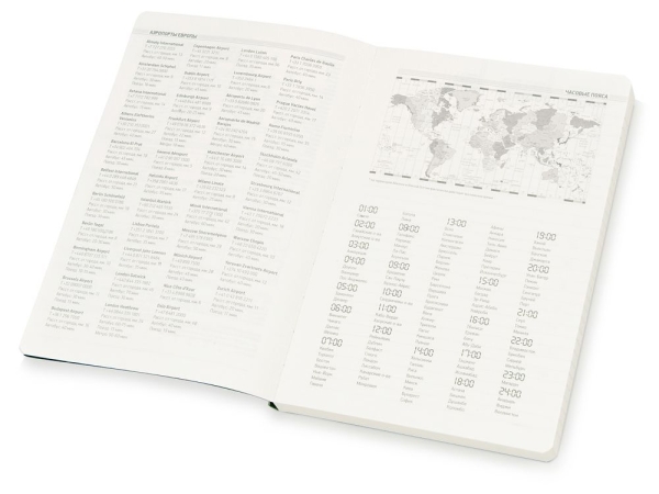 Ежедневник А5 недатированный «Megapolis Velvet Flex», сиреневый