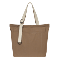 Сумка для покупок Sola, коричневая