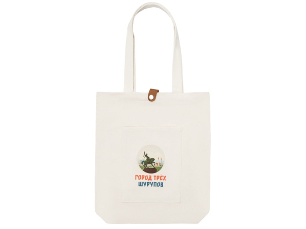 Сумка Clip из хлопка 340 г/м2 с застежкой из экокожи, натуральный (цифровая вышивка)