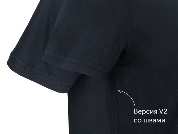 Футболка Club мужская, без боковых швов, темно-синий