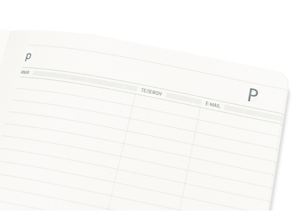 Ежедневник А5 недатированный «Megapolis Velvet Flex», желтый