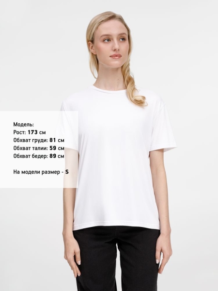 Футболка унисекс Senti, белая