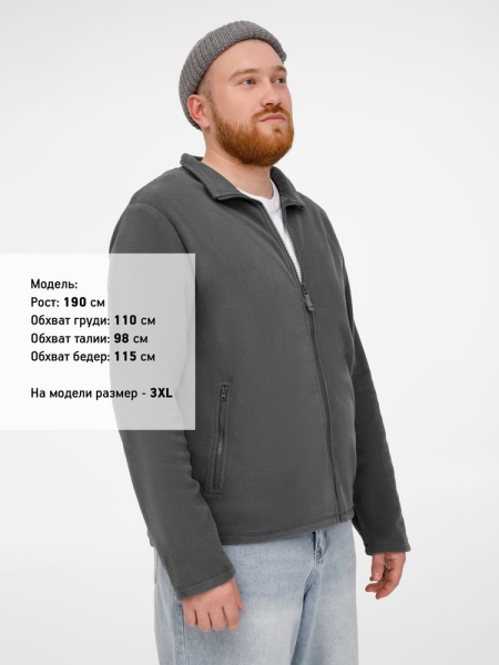 Куртка мужская Norman Men, серая