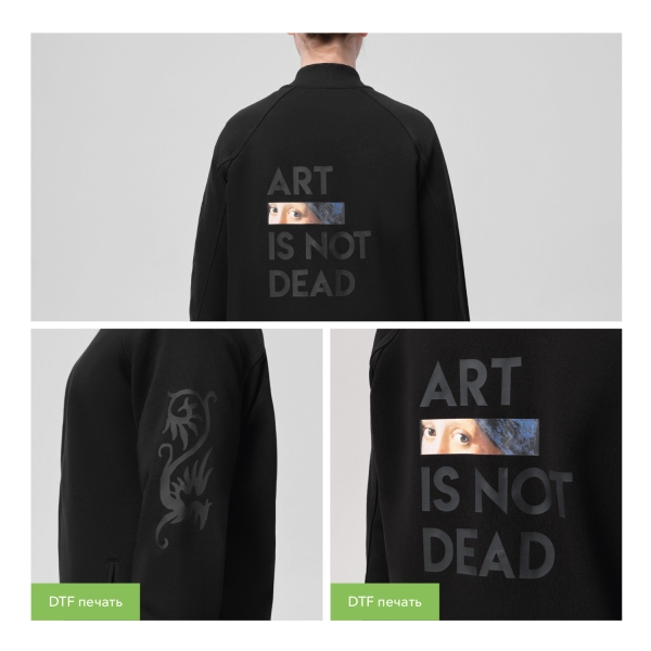 Толстовка на молнии унисекс TORRES NEO черная, размер L