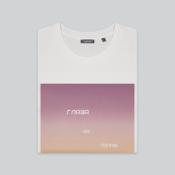 Футболка унисекс RUST, 240 гр., белая (теплый тон)