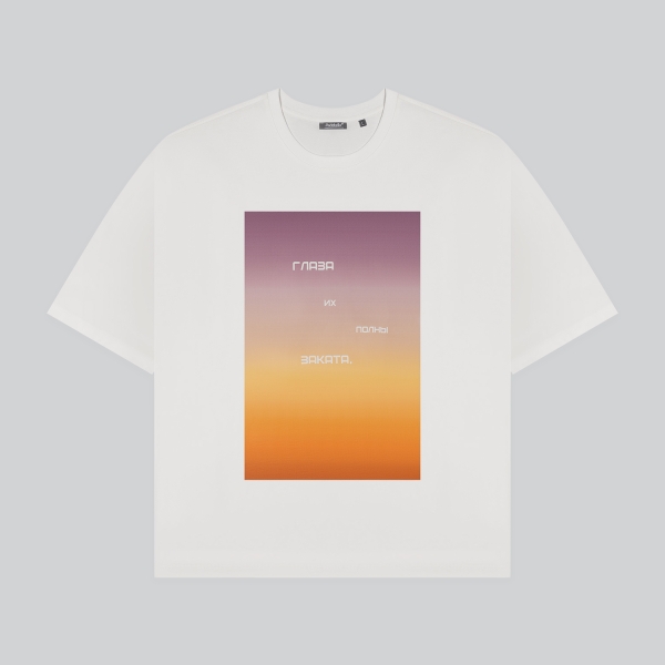 Футболка унисекс RUST, 240 гр., белая (теплый тон)