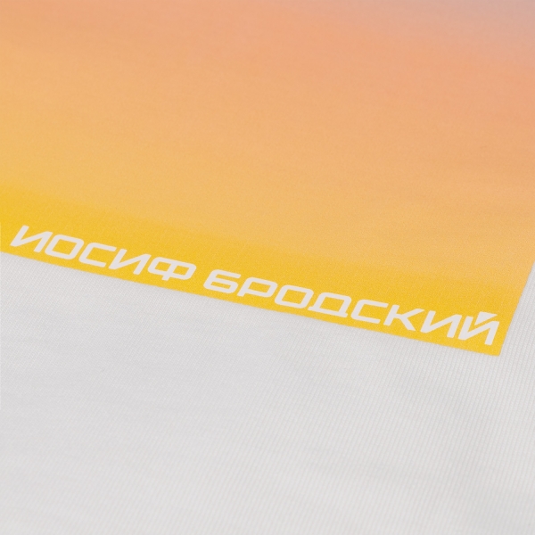 Футболка унисекс RUST, 240 гр., белая (теплый тон)