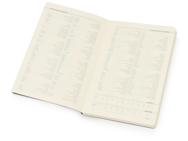 Ежедневник А5 недатированный «Megapolis Velvet Flex», морская волна