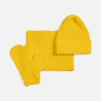 Набор Yong, желтый Набор Yong, желтый