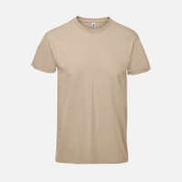 Футболка Imperial 190, серо-бежевая Футболка Imperial 190, серо-бежевая